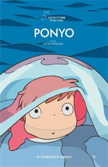 W krainie Ghibli: Ponyo (lektor)