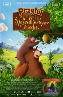 Mały Kinematograf: Przytul mnie. Poszukiwacze miodu