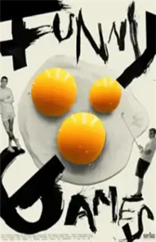 Klasyk w kinie: Funny Games