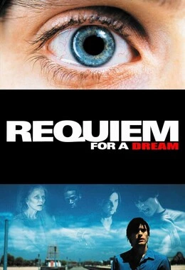 Klasyk w kinie: Requiem dla snu (2000)