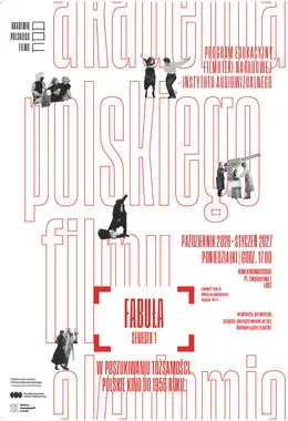 Akademia Polskiego Filmu w Łodzi