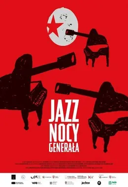 DKF Człowiek w Zagrożeniu: Jazz nocy generała