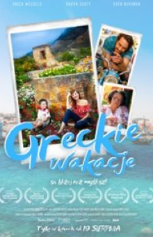 Greckie wakacje